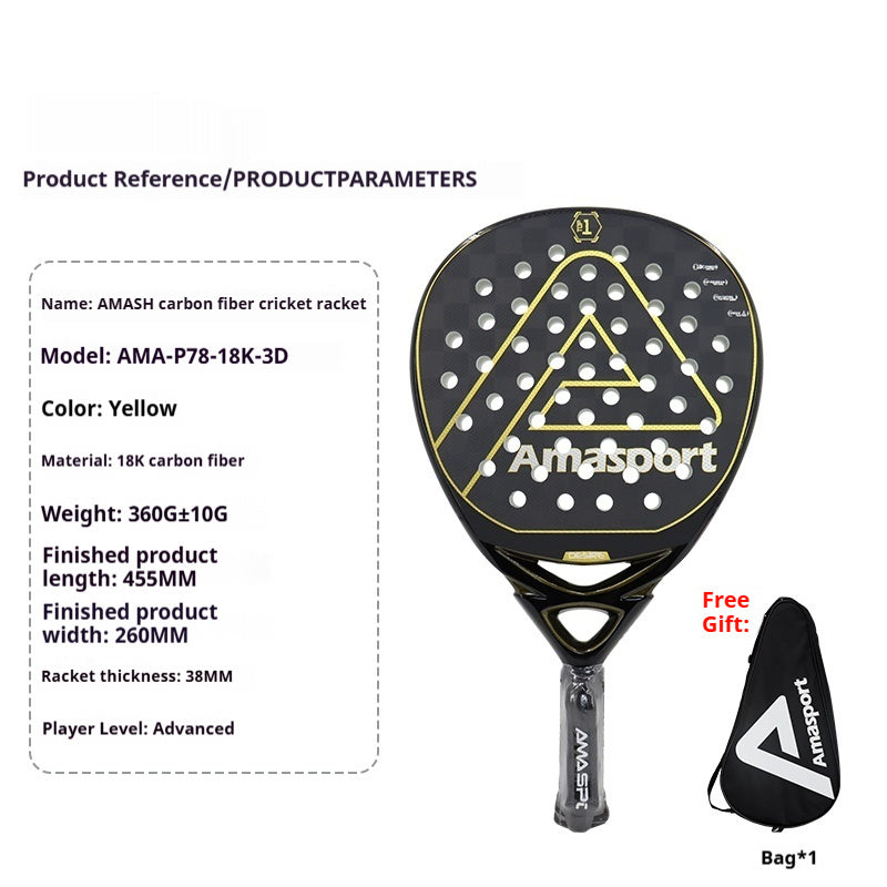 Cage Style Carbon Fiber Tennis Racket