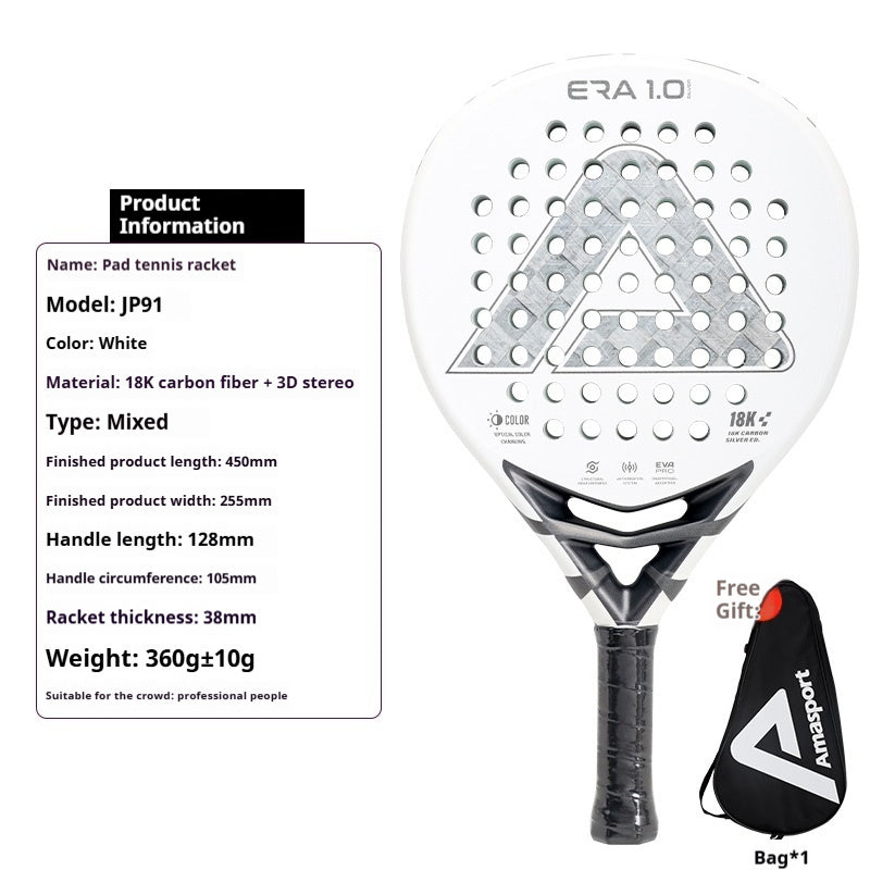 Cage Style Carbon Fiber Tennis Racket