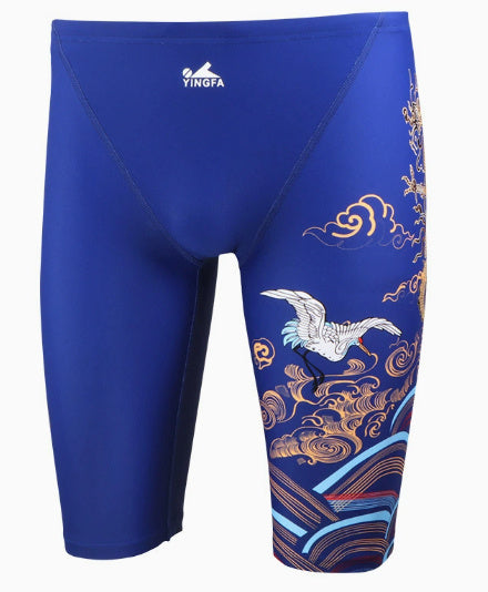 Men's Five-point Swimming Trunks