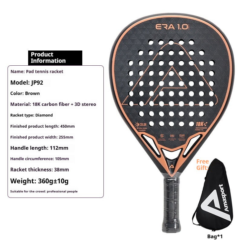 Cage Style Carbon Fiber Tennis Racket