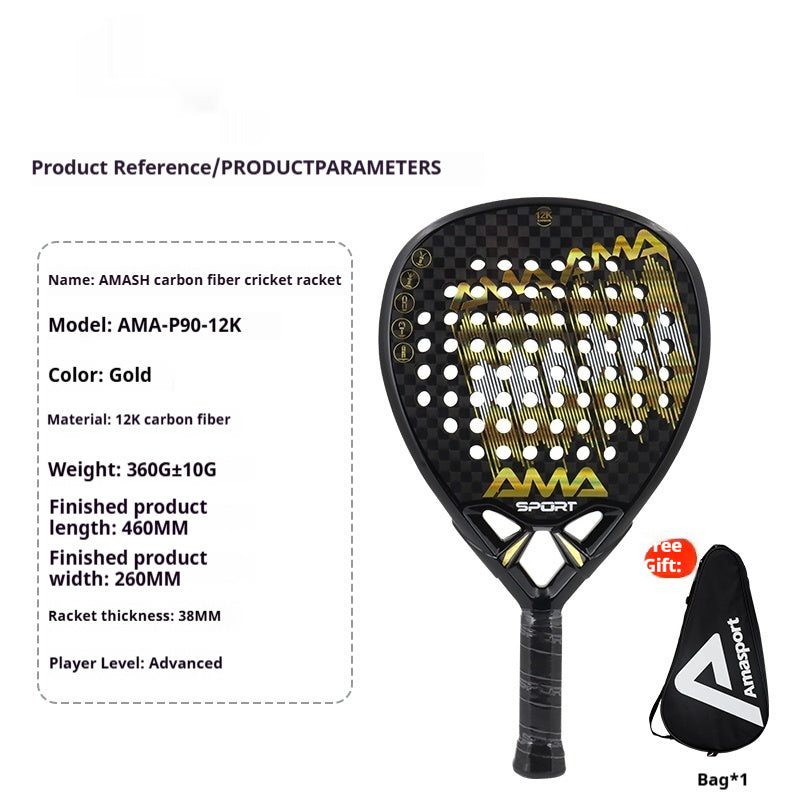 Cage Style Carbon Fiber Tennis Racket
