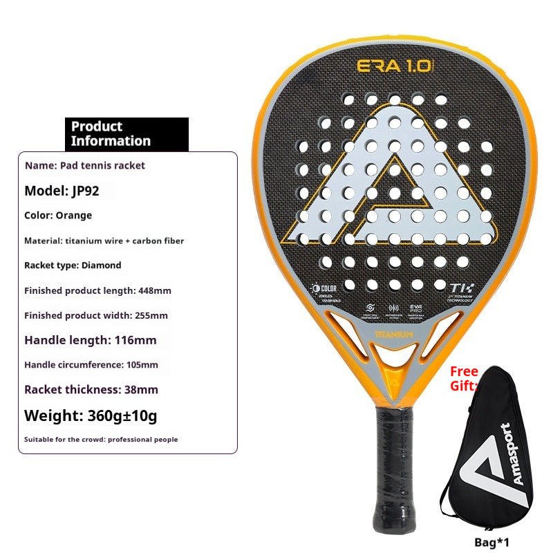 Cage Style Carbon Fiber Tennis Racket