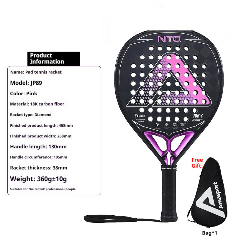 Cage Style Carbon Fiber Tennis Racket
