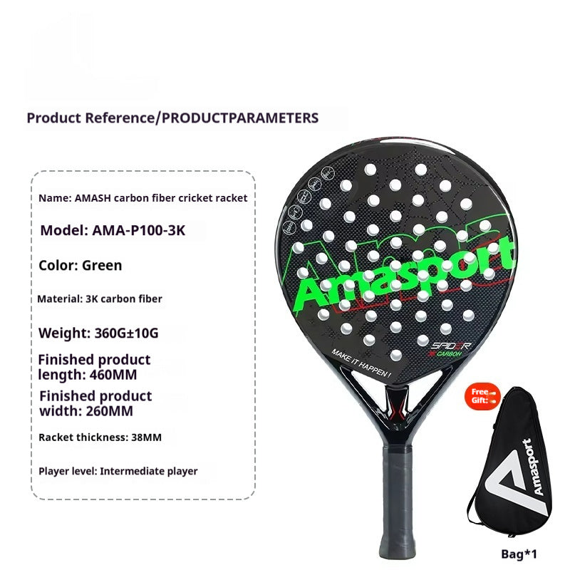 Cage Style Carbon Fiber Tennis Racket