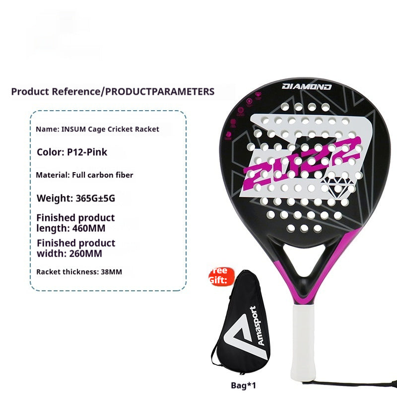 Cage Style Carbon Fiber Tennis Racket