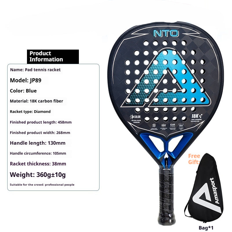 Cage Style Carbon Fiber Tennis Racket