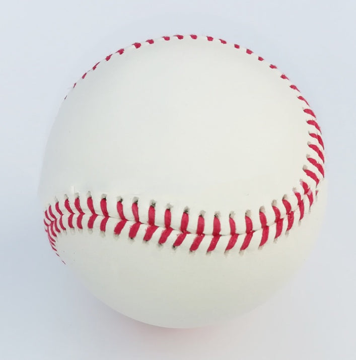 Hard Baseball Safety Ball Training Solid Ball