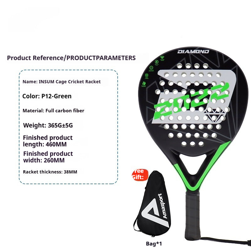 Cage Style Carbon Fiber Tennis Racket