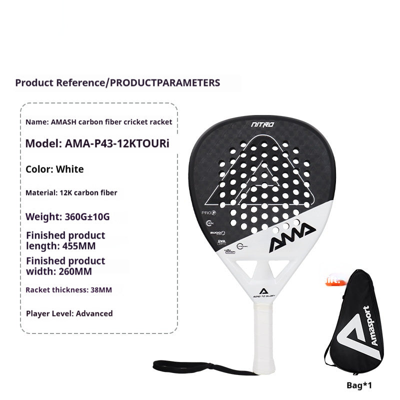 Cage Style Carbon Fiber Tennis Racket