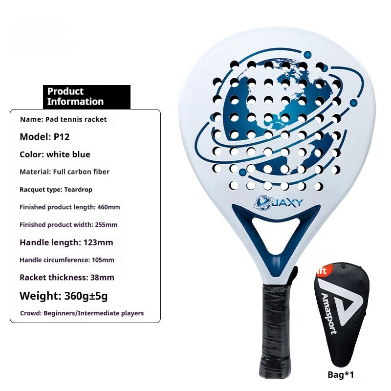 Cage Style Carbon Fiber Tennis Racket