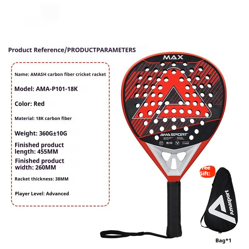 Cage Style Carbon Fiber Tennis Racket
