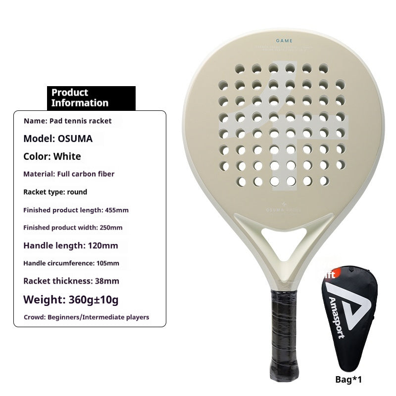 Cage Style Carbon Fiber Tennis Racket