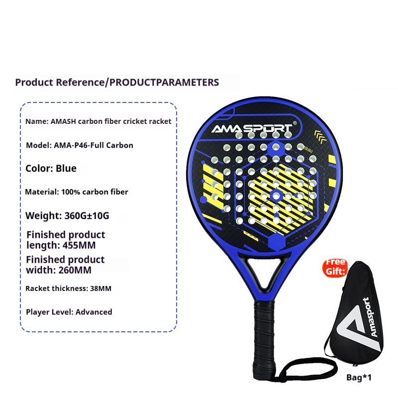 Cage Style Carbon Fiber Tennis Racket
