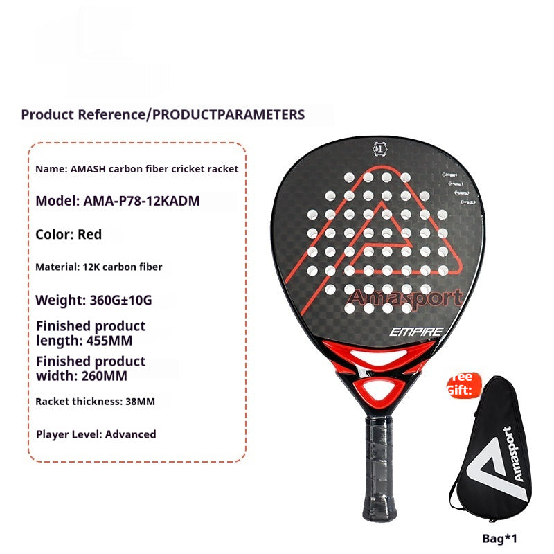 Cage Style Carbon Fiber Tennis Racket