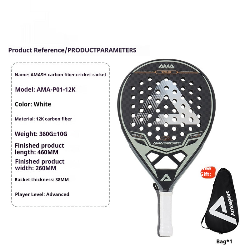Cage Style Carbon Fiber Tennis Racket