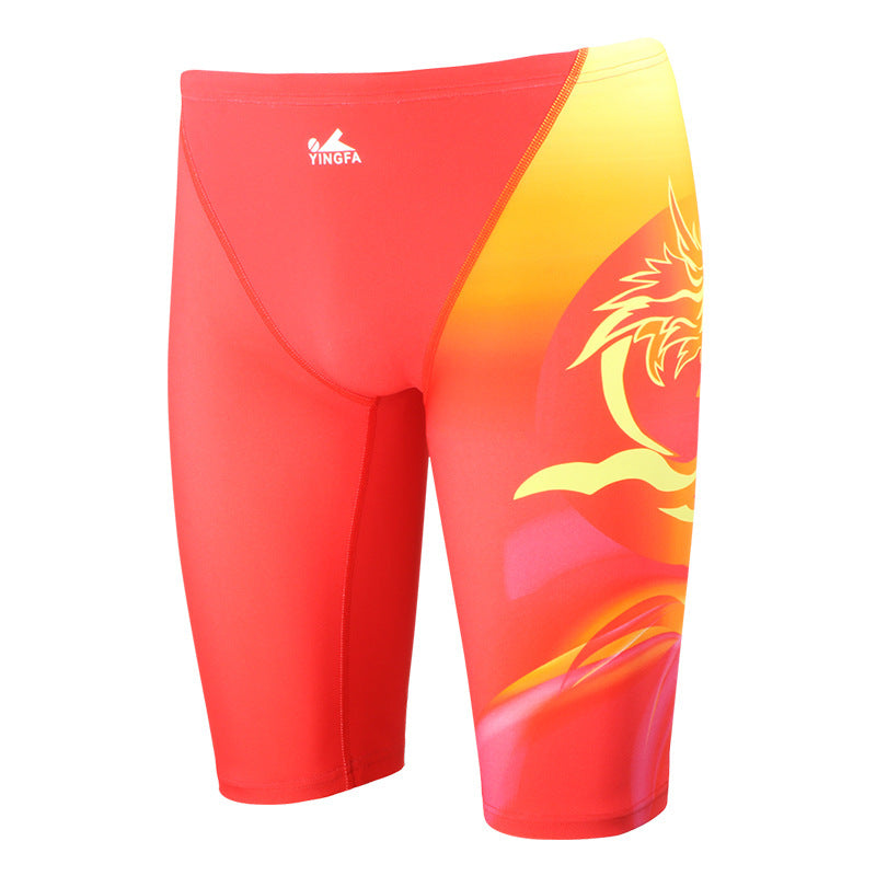 Men's Five-point Swimming Trunks