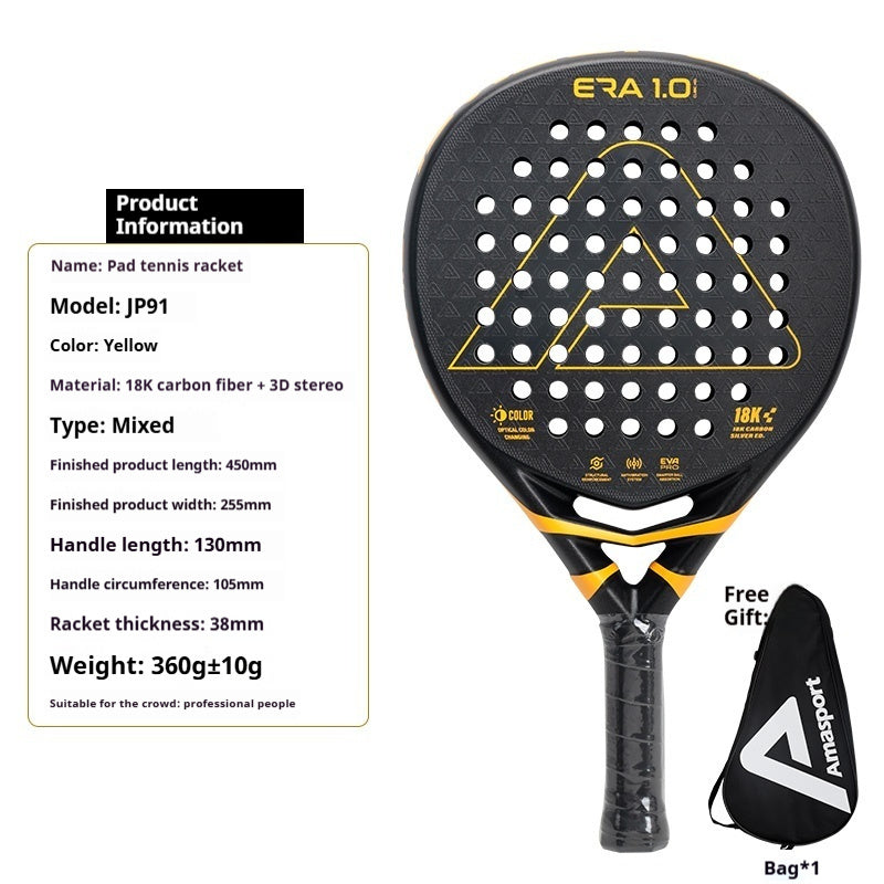 Cage Style Carbon Fiber Tennis Racket